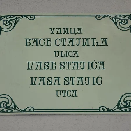 Food Гостевой дом